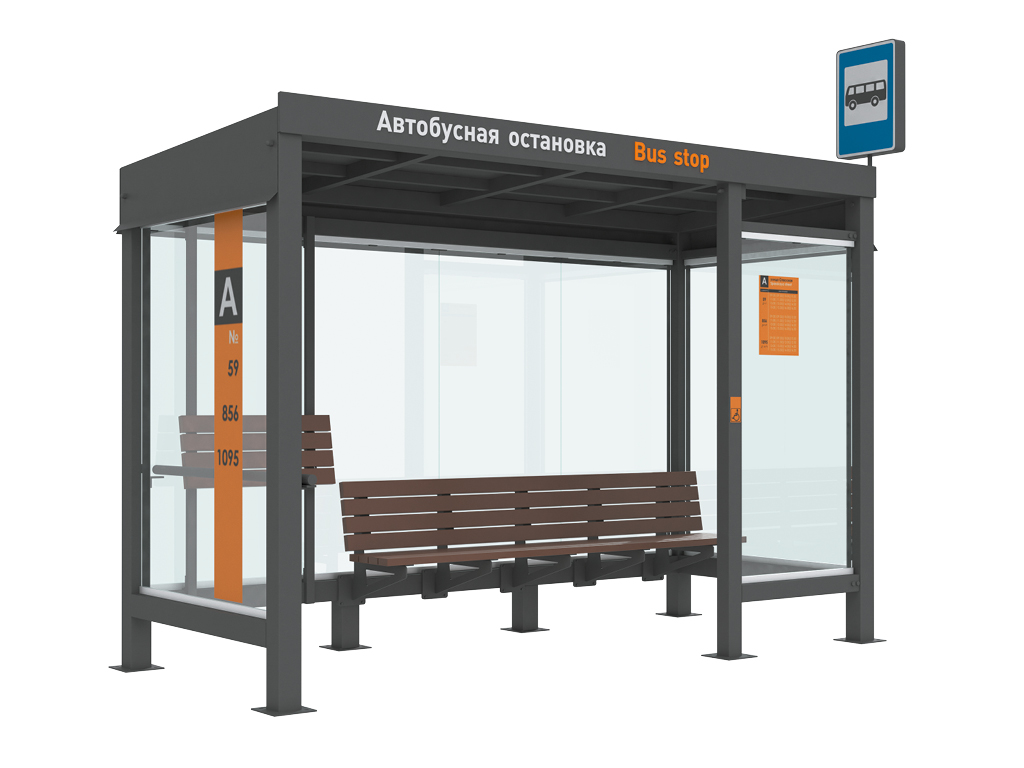 To‘xtash paviloni "SHAHAR STANDARTI", "HUDUDIY STANDART" seriyasi